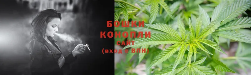 Бошки марихуана Bruce Banner  как найти   Балабаново 